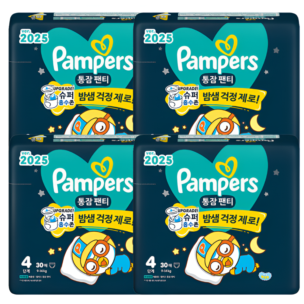 2025 팸퍼스 통잠팬티 기저귀 4단계 30매 4팩