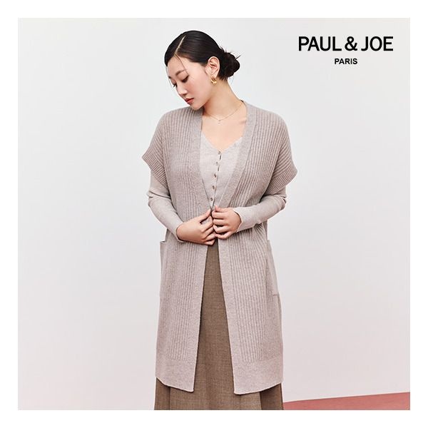 서울니트디자인 [폴앤조] (런칭가 99,000원!) 브루넬 울 블렌디드 홀가먼트 니트 롱코트