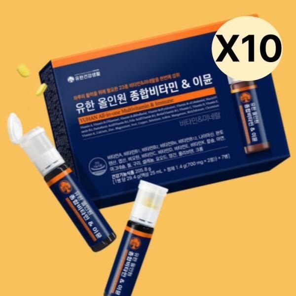 [셀러허브 식품] 뉴오리진 올인원 종합비타민 23종  선물 7병X10