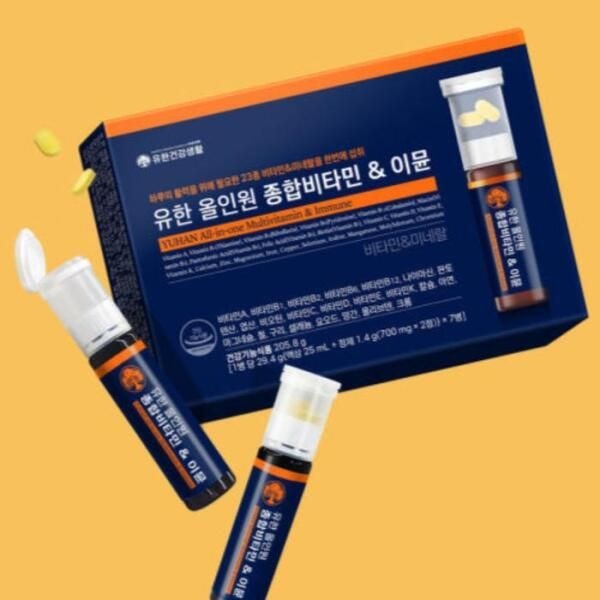 [셀러허브 식품] 뉴오리진 올인원 종합비타민 23종  선물 7병