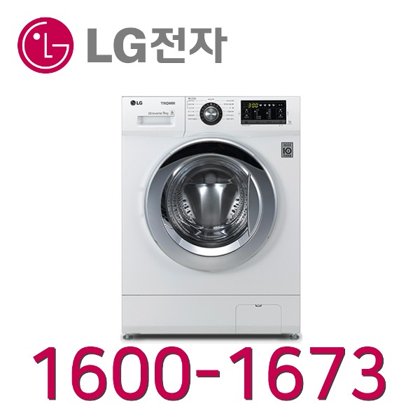 LG전자 LG트롬드럼건조세탁기 FR9WPB SK인터넷가입 신청