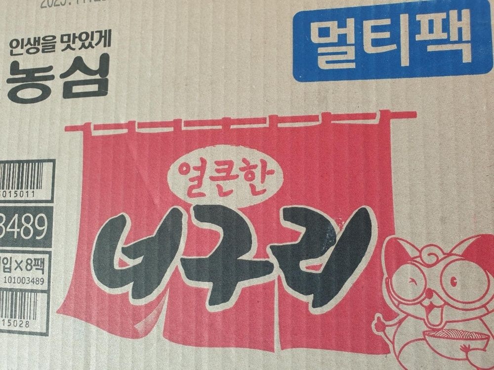 농심 농심 얼큰한너구리 120g 40개