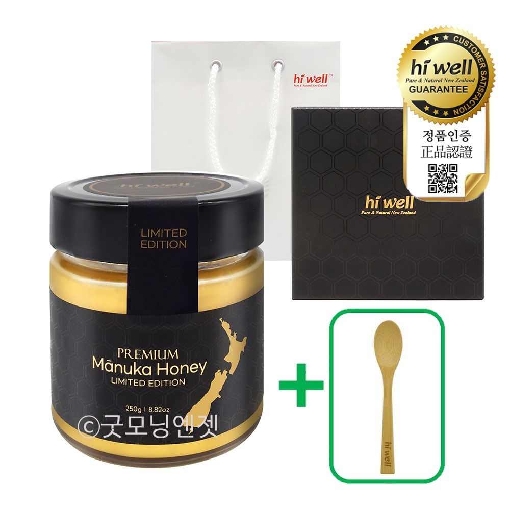 하이웰 프리미엄 뉴질랜드 마누카꿀 250g 1개 마누카허니 UMF25+