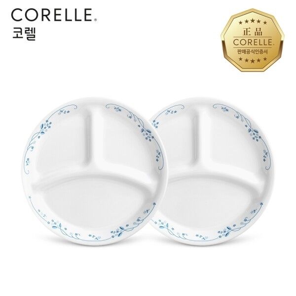 코렐 [코렐] 프로빈셜블루 삼절소접시 2P