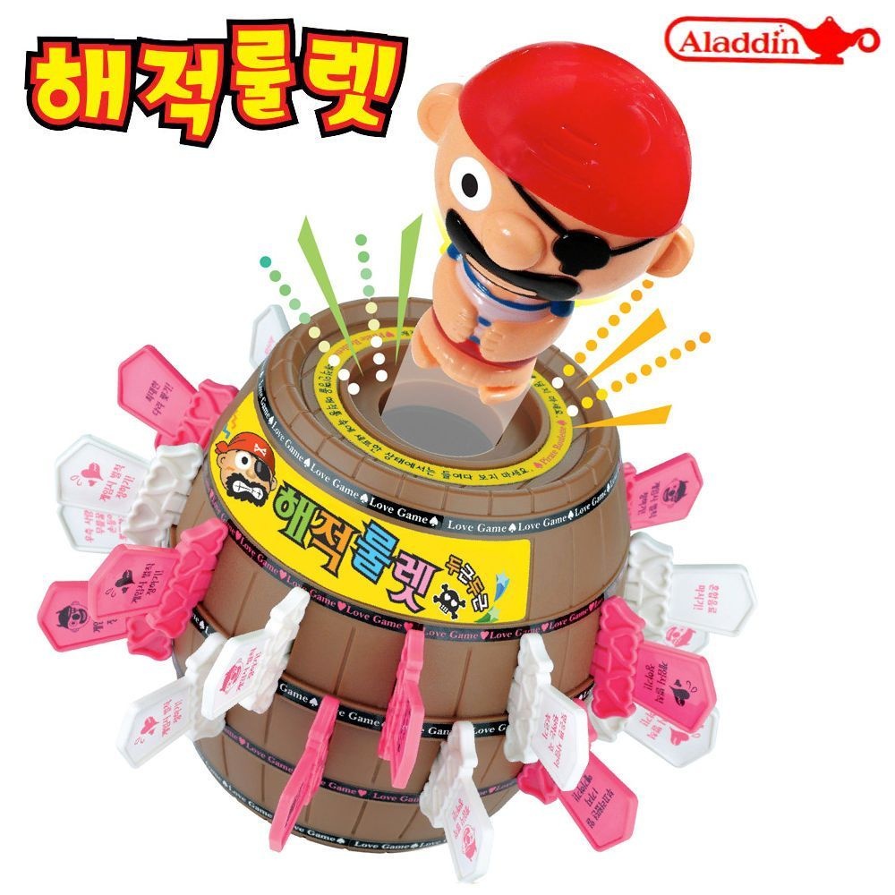 해적룰렛 보드게임 대형 복불복 장난감 확률게임