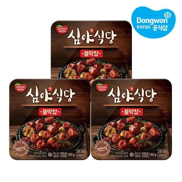동원 심야식당 불막창 160gx3