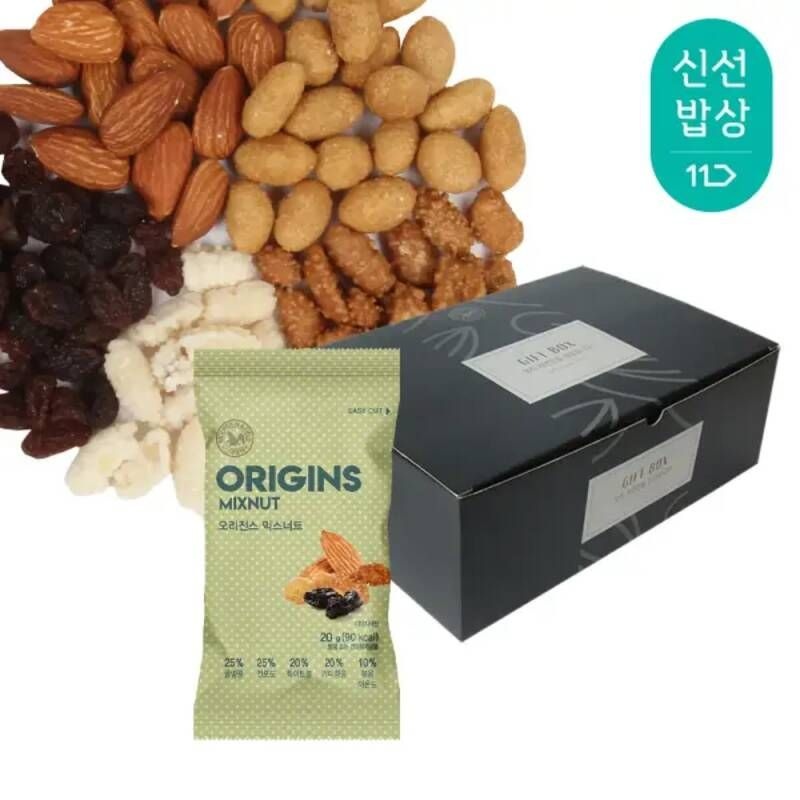산과들에 하루견과 50봉 선물세트 + 쇼핑백 / 오리진스믹스너트 견과 견과류 간식