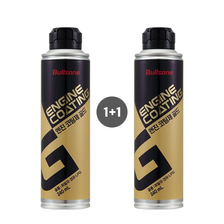 [1+1이벤트][불스원] 엔진오일 첨가제 엔진코팅제 골드 240ml