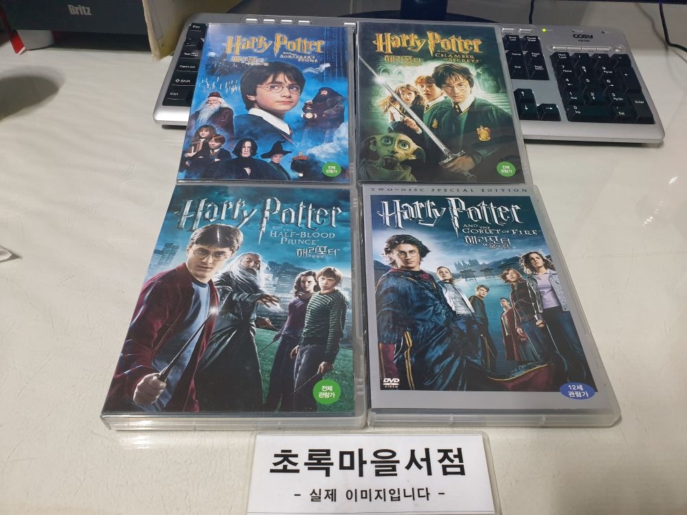 [개똥이네][중고-상] HARRY POTTER (DVD):마법사의 돌+비밀의 방+불의잔+혼혈왕자:전4종/케이스포함(DL28)