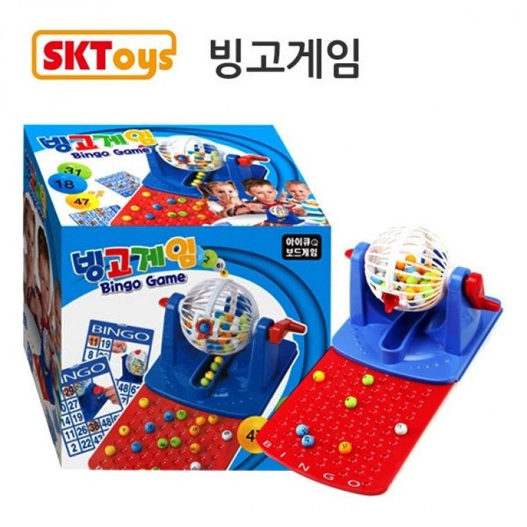 [성광교역]성광 빙고게임-게임.복불복.게임.룰렛.게임