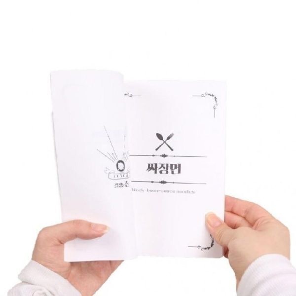 [교보문고] 이룸 음식 메뉴 결정장애 해결 결정의신 점심메뉴 오늘 뭐