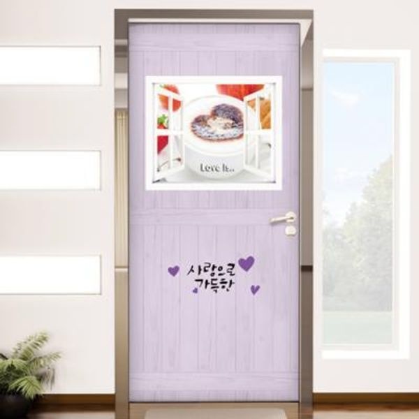 [교보문고] 꾸밈 co070-사랑으로 가득한 문(퍼플) 현관문방문시트지