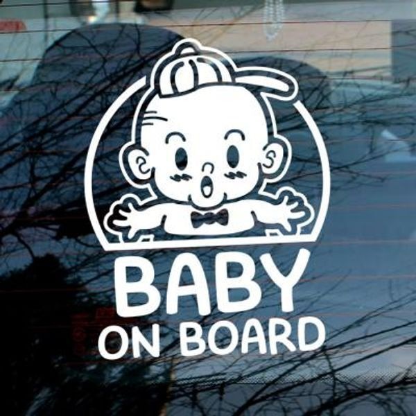 [교보문고] 뭉키데코 자동차스티커 마크 마이클 baby on board