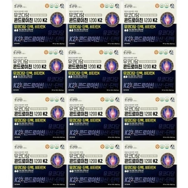 [건강식품] 호관원 뮤코다당 콘드로이친1200 K2 45정2개입 12...