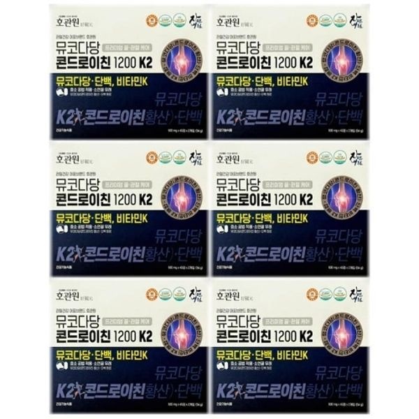 [건강식품] 호관원 뮤코다당 콘드로이친1200 K2 45정2개입 6박스