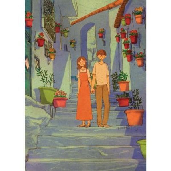 [교보문고] 퍼즐갤러리 150피스퍼즐 퍼엉-모로코 쉐프샤오엔 퍼즐코리아