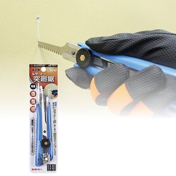 VY협력업체 [브이와이][VCL76196]옥조 커터타입 합판커팅 밀기용 꼬리톱 NO8854