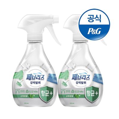 (~10/31 리뷰 1,500P) 페브리즈 섬유탈취제 항균플러스 370ml2개 산뜻한향