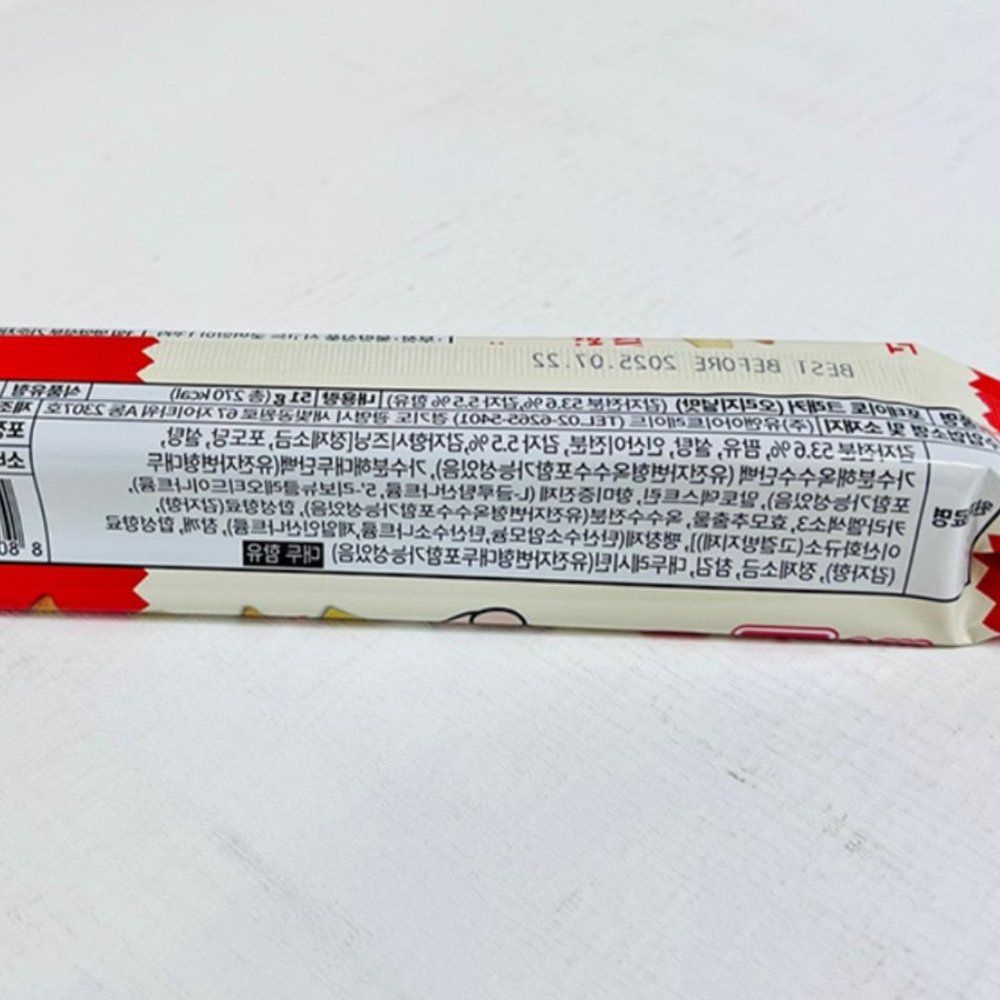 커피간식 어린이집 커피크래커 포테이토 크래커 오리지널맛