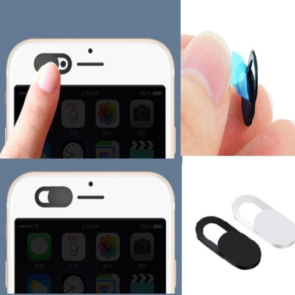 해킹방지 웹캠커버화이트 보안용웹캠커버2종 웹캠 보안 커버 2P