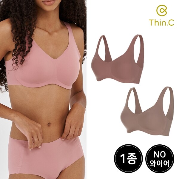 (이월한정)[제로퓨즈] 띵크 플랫 더블유 퓨징 에어패드 브라 1종 택일