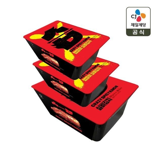 CJ제일제당 CJ 실비김치 800g x1개+맵찔이 실비김치 400g x2개