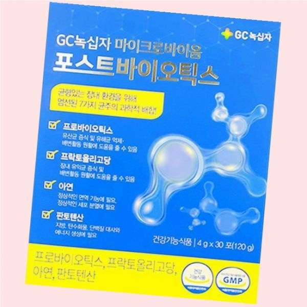 GC녹십자 마이크로바이옴 포스트바이오틱스 4g 30포 kms 4105270
