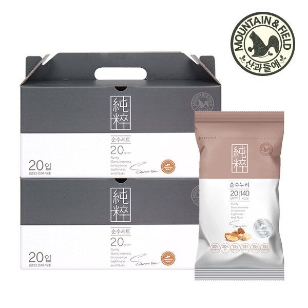[산과들에]한줌견과 순수누리20세트x2 총 40봉