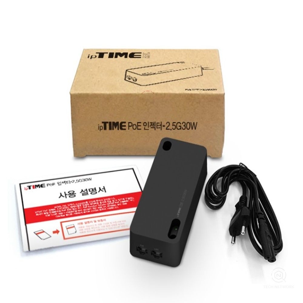 상세참조 2.5G 장거리 POE인젝터30W 공유기 전원공급장치 이더넷 100M 와이파이 공급기 네트워크 연결 전송 데이터 전송기
