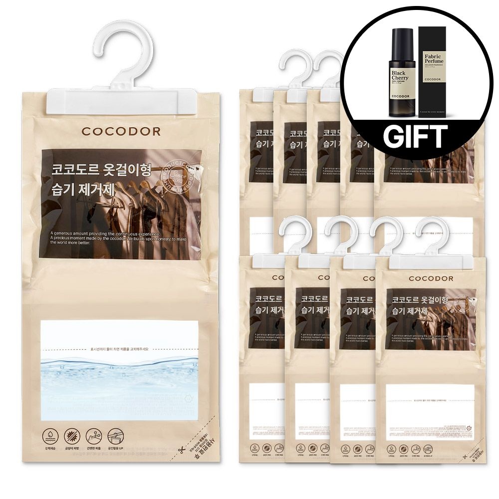 [습기&냄새 해결세트] 코코도르 대용량 옷걸이형 제습제 230g 10개입+섬유탈취제 80ml 옷장 습기제거제 가든라벤더