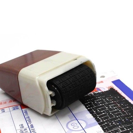 스탬프 장 개인정보파기 휴대용 정보보호마커 정보가림스탬프 정보보호마커