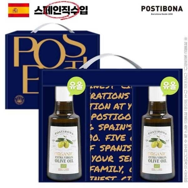 포스티보나 [알뜰총각] 포스티보나 스페인직수입 유기농 올리브유 1+1(각 250ml)