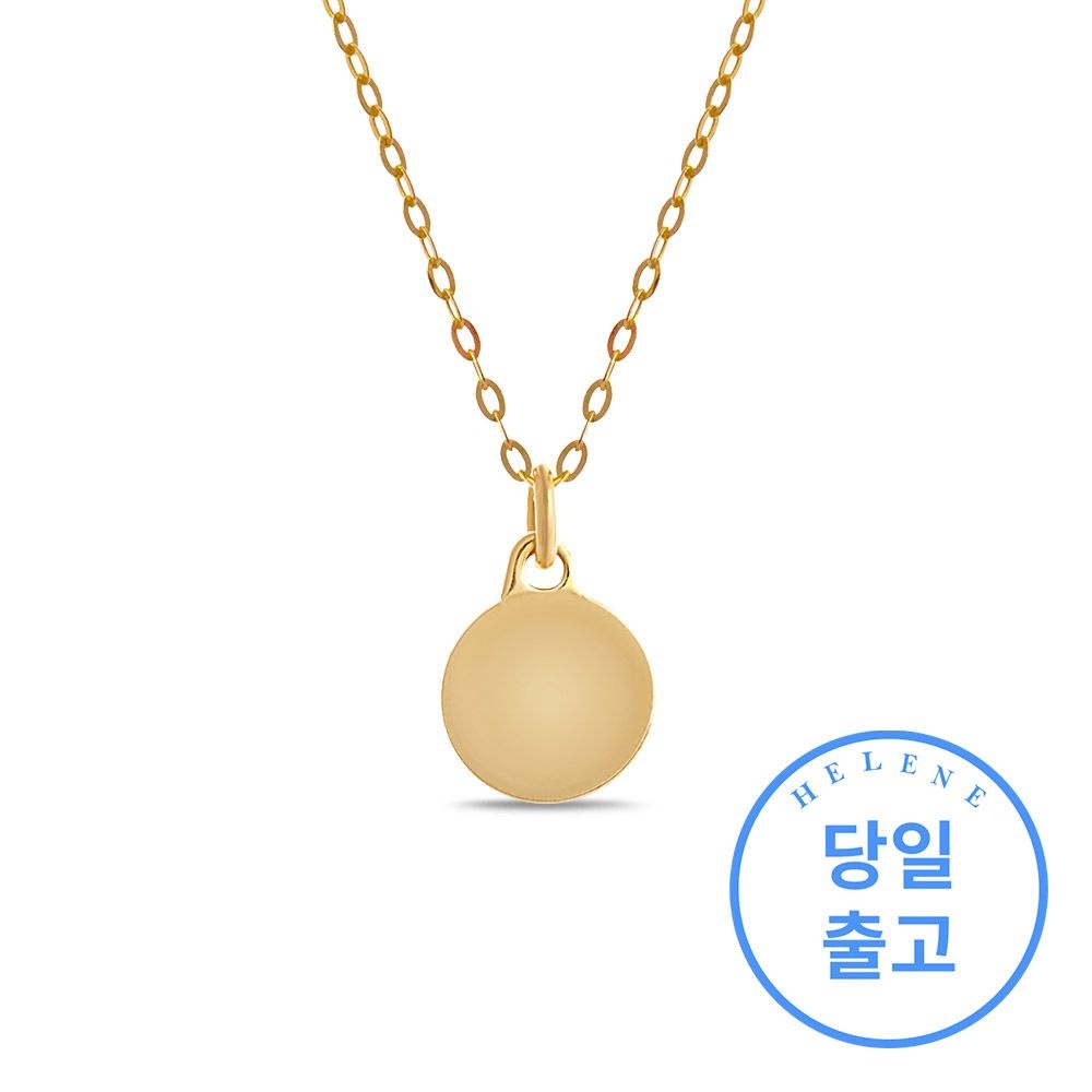 14k 이니셜 코인 목걸이 [8mm]