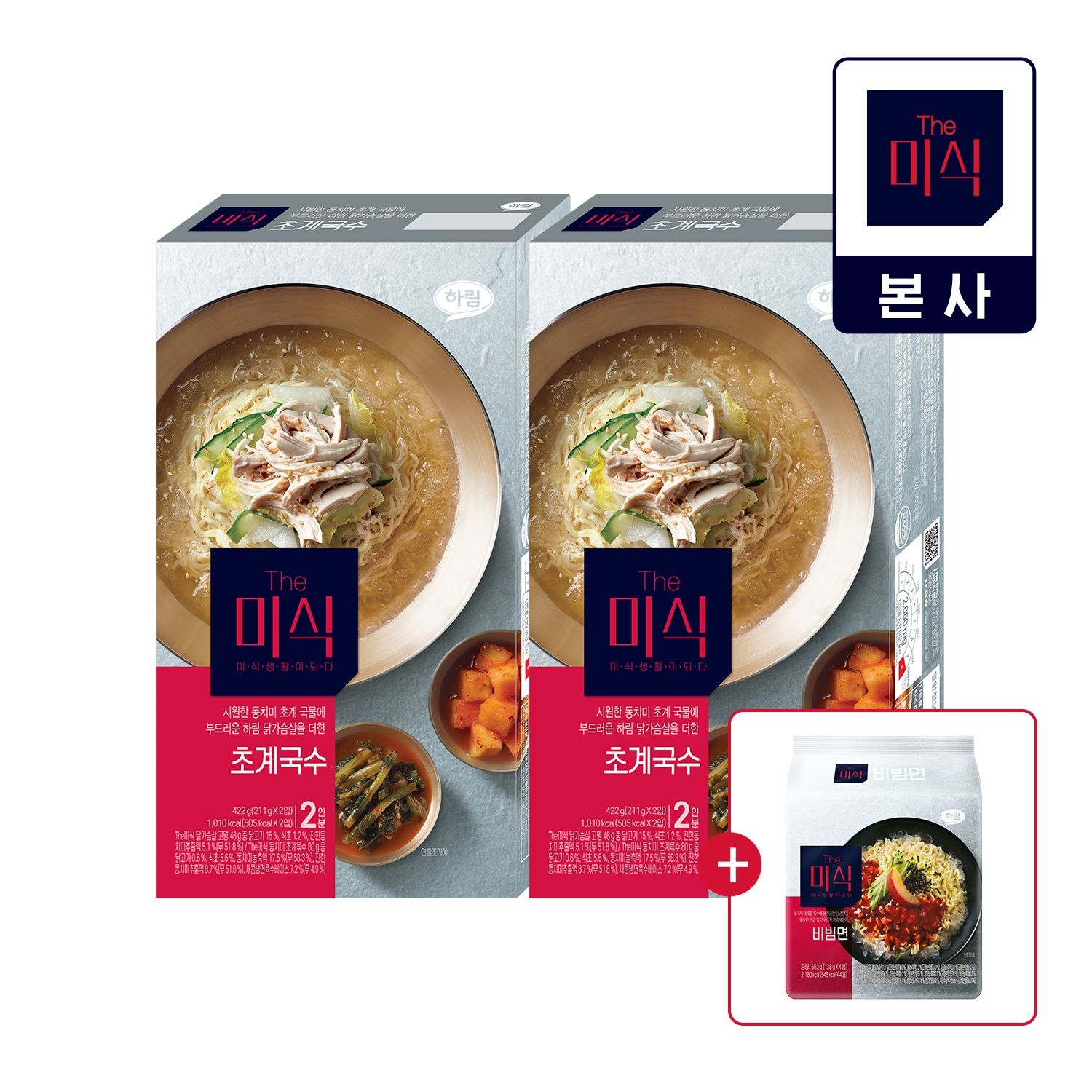 더미식 [더미식] 자장면+메밀 온소바+초계국수 外 요리면 7종 2개 묶음, 총 4개 골라담기