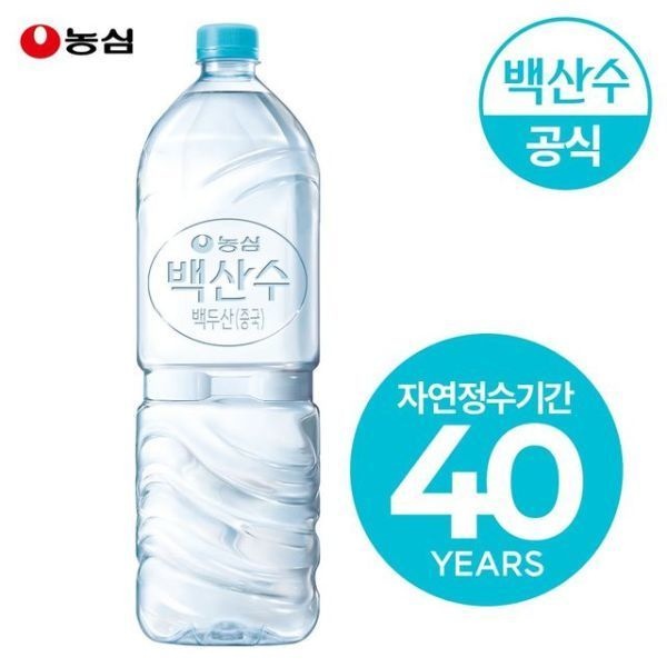 농심 백산수 2L 24병 유 무라벨 배송 생수 물