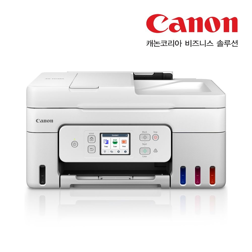 캐논 PIXMA G4981 WIFI 무선 ADF기능 자동양면인쇄 정품무한복합기 (잉크포함) (대현) - 포토상품평이벤트