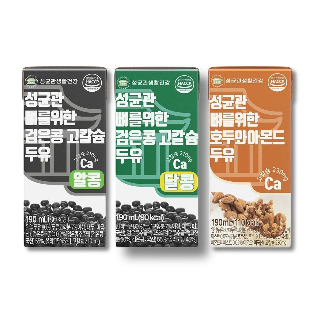 [딜크릿] 성균관 뼈를위한 고칼슘 검은콩/검은콩 달콩/호두와 아몬드 두유 190ml 48팩 골라담기 : 롯데ON