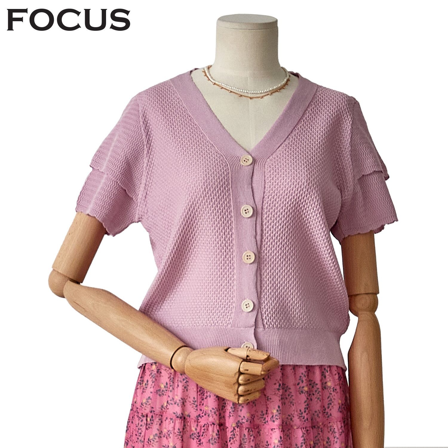 포커스 [모다아울렛][포커스]소매 날개 브이넥 가디건 FM3E7KC3015_JK 전주김제점