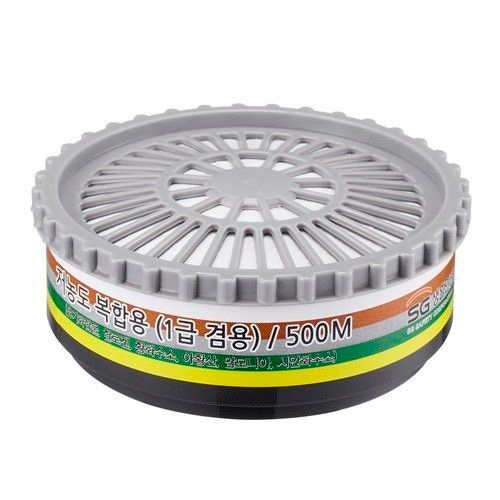 SG생활안전 방진방독겸용 정화통 500M 다용도  2개 1세트 8401737