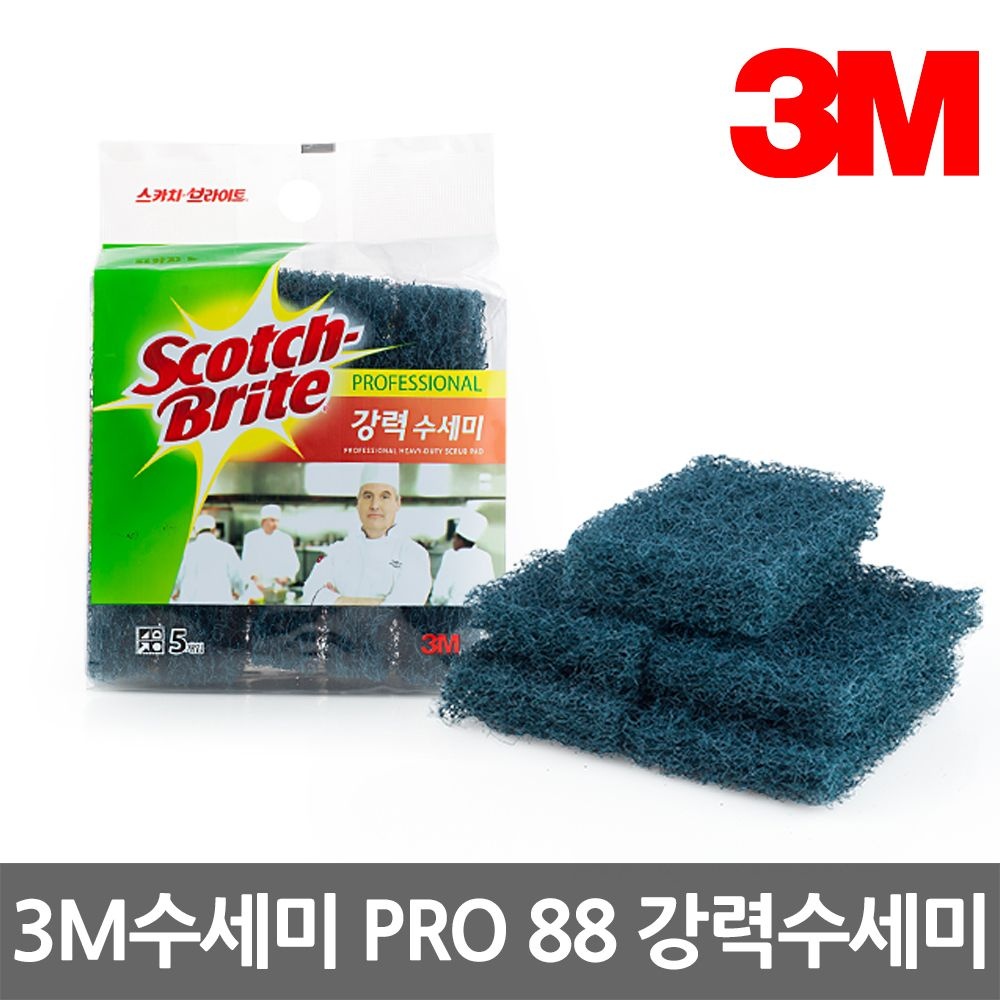 [오늘출발] 3M수세미 스카치브라이트 프로88(PRO 88) 강력수세미 5입
