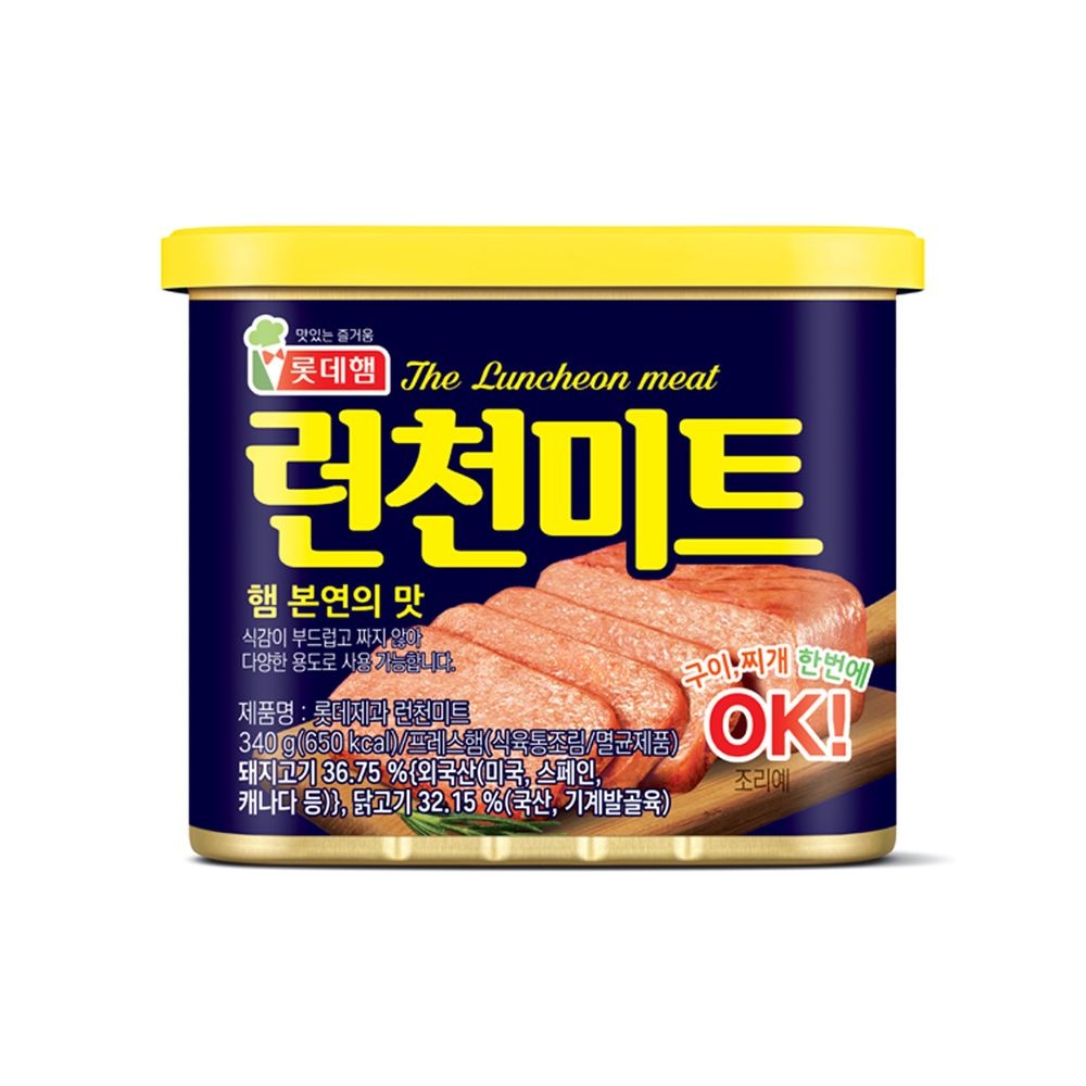 롯데햄 런천미트 340g