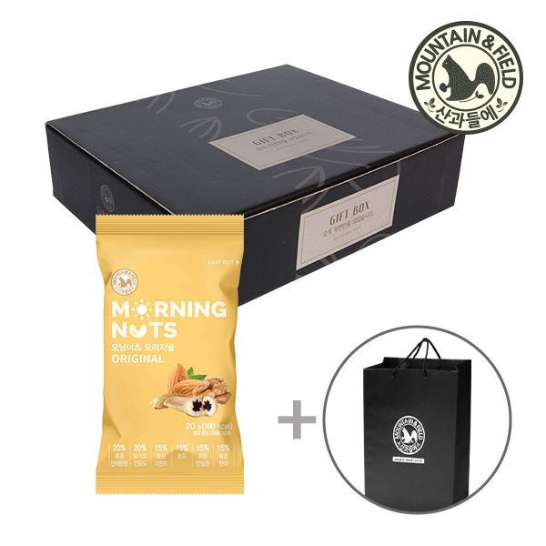 [산과들에]한줌견과 모닝너츠오리지널50봉 선물세트+쇼핑백