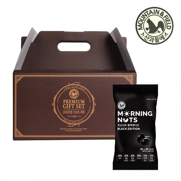 [산과들에]한줌견과 60선물)모닝너츠블랙에디션