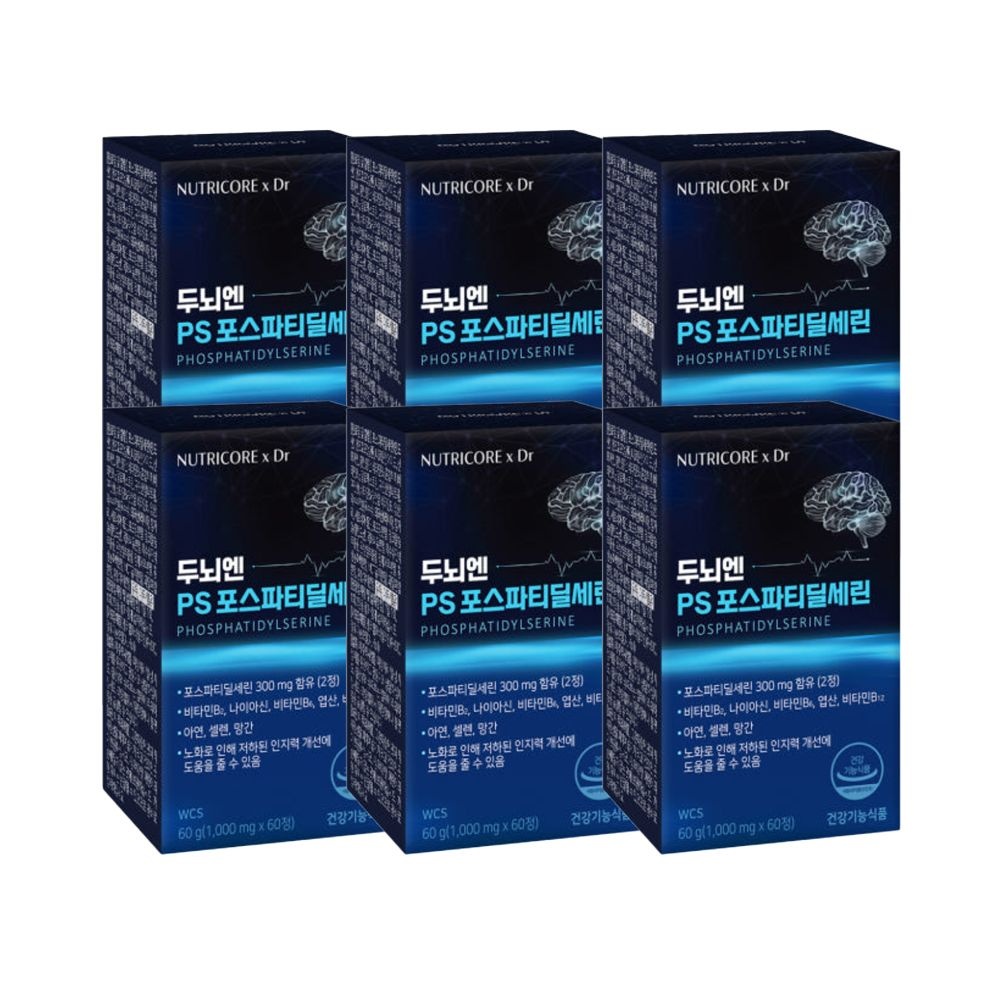 뉴트리코어 두뇌엔 PS 포스파티딜세린 1000mg x 60정 6개
