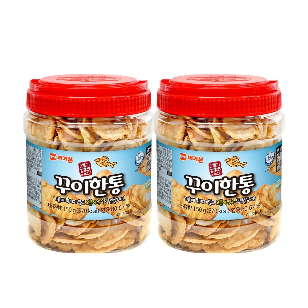 [머거본]머거본 단독 칼몬드,믹스파티,볶음땅콩,커피땅콩,꾸이한통,청양고추쇠고기육포,민속통육포 최저가 할인 : 롯데ON
