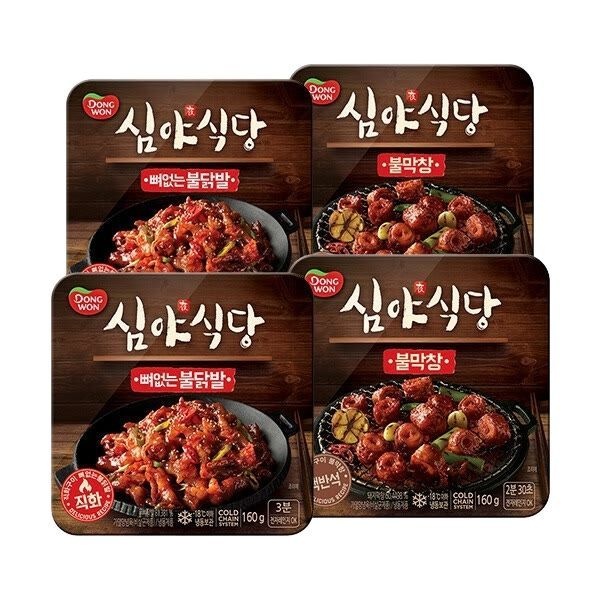 동원 심야식당 뼈없는불닭발 X2개+ 불막창 X2개 안주 야식