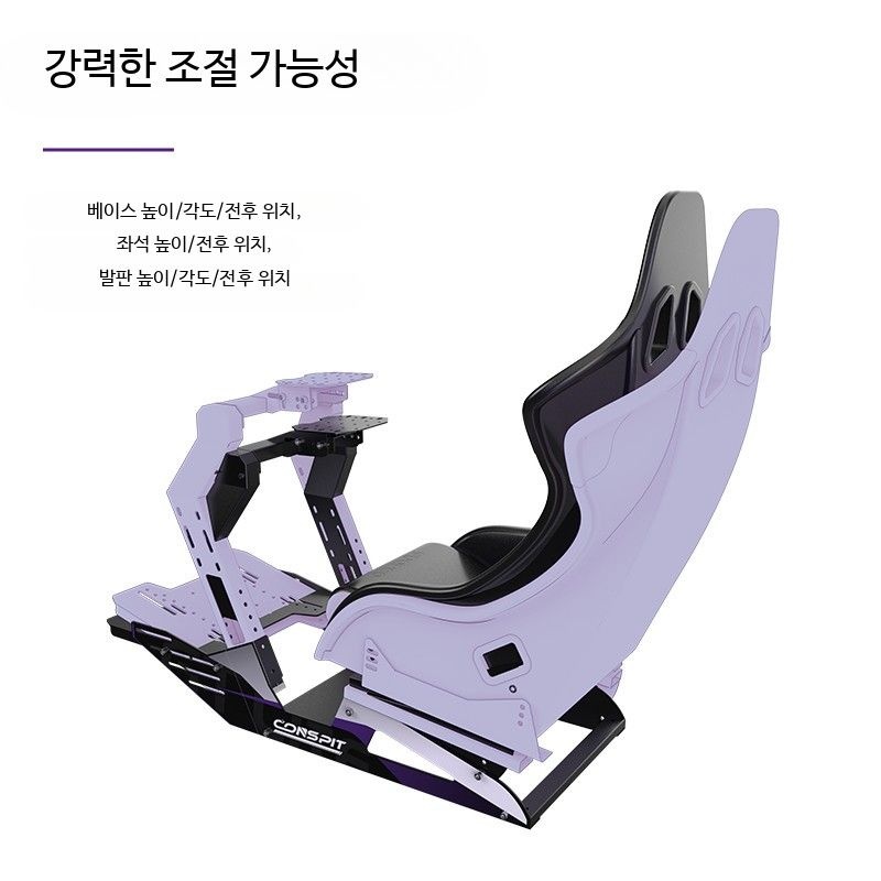PC PS4 PS5 레이싱휠 세트 트러스트마스터 T300RS 호환 거치대 포함 심레이싱 게임용