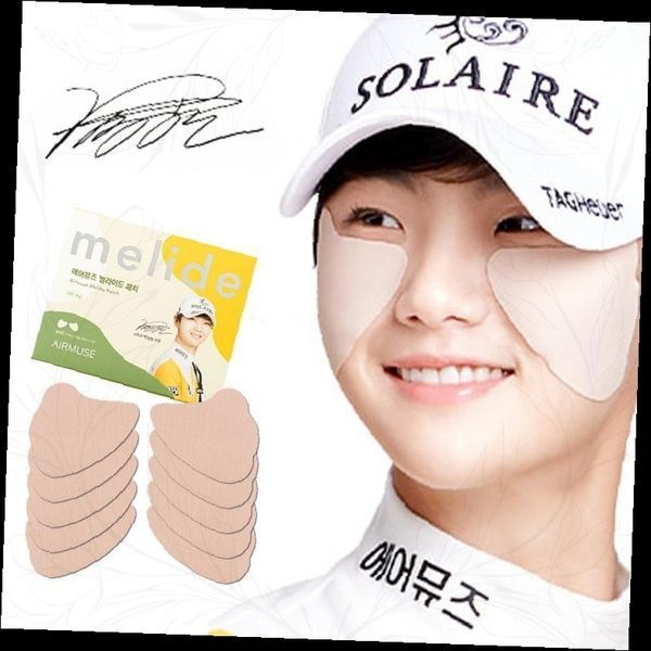 별도표기 골프 자외선차단 패치 나비형 와이드 썬케어 스포츠 야외활동 피부보호 붙이는 선크림