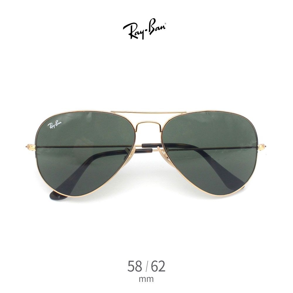 레이밴 바슈롬 b\u0026l 미국 usa 호피 선글라스, image size:1000x1000