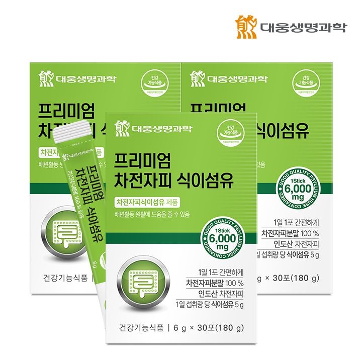 대웅생명과학 [공식] 대웅생명과학 프리미엄 차전자피 식이섬유 3박스/3개월분